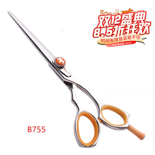 锋狗剪刀B755 美发剪刀结构剪湿发剪人体工学柄结构刀 商品图0
