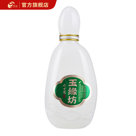 【酒厂直营】今世缘玉缘坊白玉42度500ml*4 商品图0