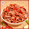 【麻辣脆爽 绵软耐嚼】四川自贡冷吃 香辣鸡胗 嚼劲十足 100g*3袋丨零食 商品缩略图0