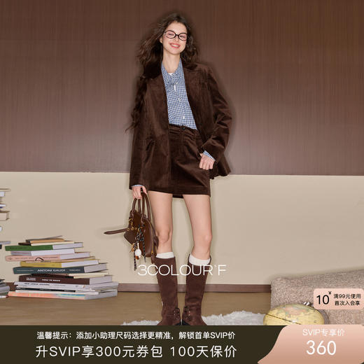 三彩独醒2025冬季新款灯芯绒西装外套正肩小西服复古通勤F 商品图0