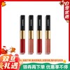 CHANEL香奈儿 双头口红 （唇釉4.5ml+唇蜜3.5ml） 商品缩略图0