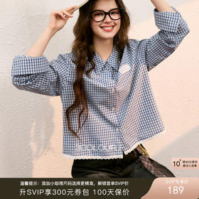 【100棉】三彩独醒2025秋季新款格纹衬衫长袖翻领宽松衬衣休闲F