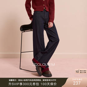 三彩2025冬季新款一体绒磨毛牛仔裤休闲裤长裤宽松阔腿裤弯刀裤M