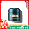 LA MER海蓝之谜 奇迹晚霜 30ml  商品缩略图0