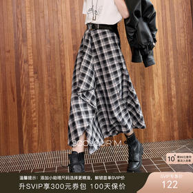 三彩2025秋季新款格纹半身裙不规则A字裙中长裙设计感M