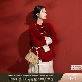 三彩【红梅映雪】2025冬季新款绵羊毛双面呢大衣宽松短款C