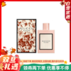 Gucci古驰 花悦香水浓香EDP 50ml/100ml 商品缩略图0