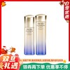 【新版】SHISEIDO 资生堂 悦薇珀翡紧颜亮肤水乳套装 爽肤水150ml 乳液100ml 清爽型/滋润型 商品缩略图0