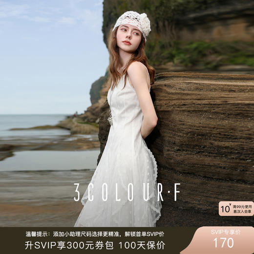 【三彩仙女裙】独醒2025夏季新款小雏菊蕾丝吊带裙初恋裙仙女风连衣裙F 商品图0