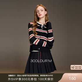 三彩2025冬季新款宽松慵懒条纹针织衫长袖单排扣开衫复古外套M