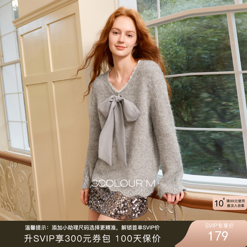三彩2025冬季新款复古甜美蝴蝶结针织衫宽松花边v领毛衫休闲M
