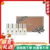 Jo Malone 祖玛珑 明星版姜饼人经典香水小样礼盒（9ml*5）送礼袋 商品缩略图0