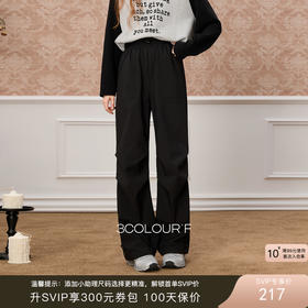 三彩独醒2025冬季新款工装休闲裤松紧腰宽松直筒裤薄绒长裤F