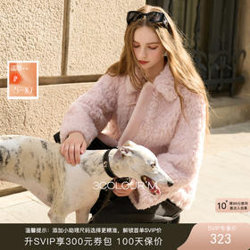 三彩2025冬季新款环保皮草翻领毛毛仿皮草外套宽松牛角扣M