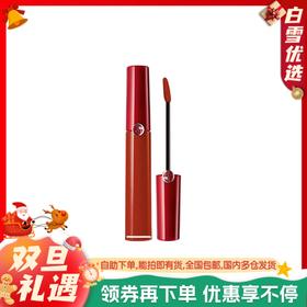 ARMANI阿玛尼 红管唇釉丝绒哑光口红 正装 6.5ml