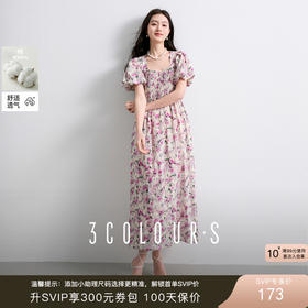 三彩2025夏季新款碎花连衣裙法式方领收腰A字裙泡泡袖长裙S