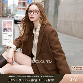 【社群秒杀】【95白鹅绒】三彩2025冬季新款绵羊毛呢料羽绒服宽松中长M