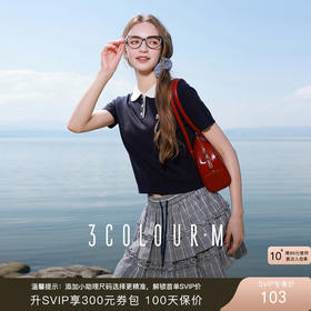 三彩2025秋季新款老钱风拼色翻领短袖针织衫刺绣套头上衣气质M