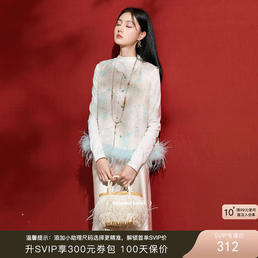 三彩【沧海一粟 】2025冬季新款提花棉服马甲无袖棉衣外套C 商品图0