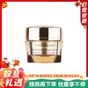 【第二代智妍眼霜】Estee Lauder/雅诗兰黛多效智妍眼霜15ml  新版 紧致抗皱衰老去细纹淡化黑眼圈眼袋 商品缩略图0