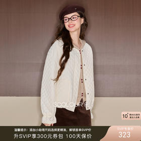 三彩独醒2025冬季新款绗缝棉衣圆领宽松落肩袖棉服休闲F