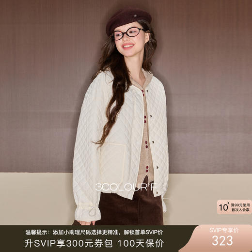 三彩独醒2025冬季新款绗缝棉衣圆领宽松落肩袖棉服休闲F 商品图0