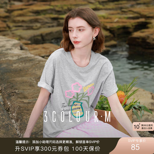 三彩2025夏季新款圆领短袖T恤字母花朵上衣套头衫休闲宽松M 商品图0