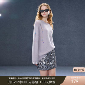 三彩2025秋季新款亮片针织衫圆领宽松落肩袖毛衫套头M