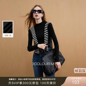 【无缝一体】三彩2025冬季新款半高领修身针织衫打底衫M