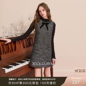 三彩2025冬季新款香风背心裙圆领无袖连衣裙叠穿短裙M