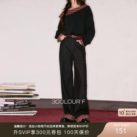 三彩独醒2025秋季新款宽松高腰直筒裤牛仔裤长裤F