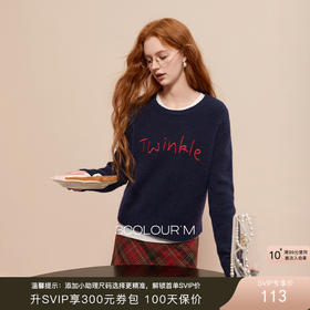 三彩2025冬季新款字母刺绣针织衫圆领宽松落肩袖毛衫休闲M