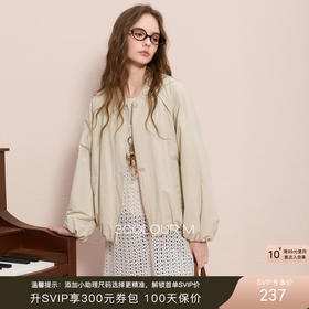 【社群秒杀】三彩2025冬季新款休闲蓄热棉衣外套棒球服宽松插肩袖简约保暖M