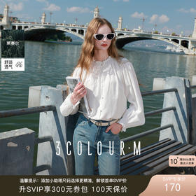 【莱赛尔】三彩2025秋季新款白衬衫衬衣长袖宽松上衣小衫气质M