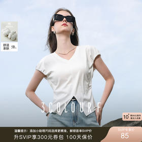 三彩独醒2025夏季新款纯棉V领短袖T恤小白T开叉上衣套头衫休闲F