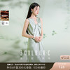 三彩【且听风吟】2025夏季新款新中式醋酸缎面连衣裙背心裙两穿C 商品缩略图0