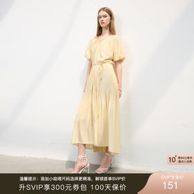 三彩2025夏季新款纯色连衣裙V领宽松A字裙腰绳短袖长裙度假S