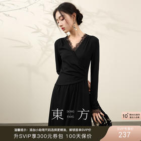 三彩【墨染星辰】2025冬季新款新中式蕾丝V领连衣裙设计感长裙C