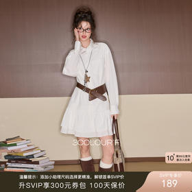 【莱赛尔】三彩独醒2025秋季新款宽松连衣裙长袖直筒裙甜酷F