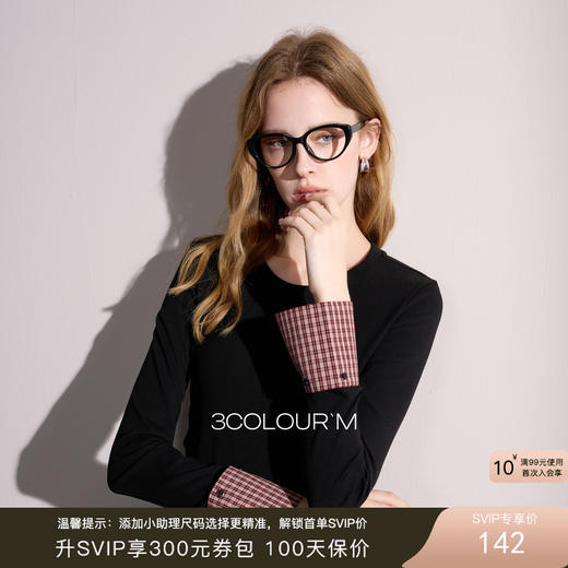 【瘦瘦T】三彩2025秋季新款圆领长袖T恤打底衫上衣正肩修身M 商品图0