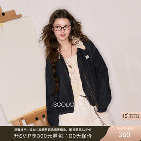【100棉】三彩独醒2025秋季新款纯棉牛仔服外套宽松开衫复古F