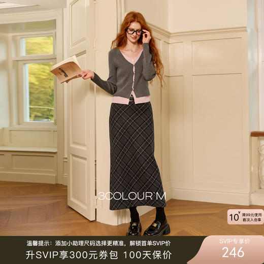 三彩2025冬季新款高腰半身裙直筒裙复古格纹毛呢长裙开叉简约M 商品图0