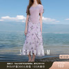 三彩2025秋季新款印花雪纺半身裙A字裙荷叶边一片式长裙气质M 商品缩略图0