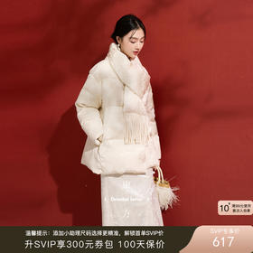 三彩【花影入梦】2025冬季新款90白鸭绒羽绒服宽松保暖围脖C