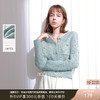 三彩2025冬季新款奶油花纱针织衫香风圆领毛衣开衫短款毛衫M 商品缩略图0