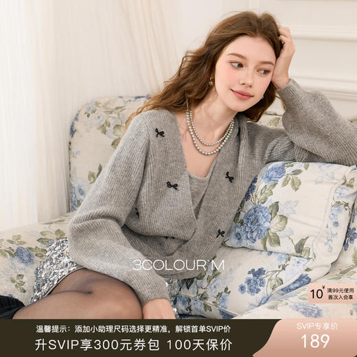 三彩2025冬季新款蝴蝶结针织衫假两件V领毛衫套头衫短款复古M 商品图0