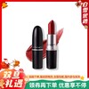 MAC/魅可 子弹头哑光口红唇膏 正装3g 商品缩略图0
