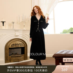 三彩2025冬季新款法式V领丝绒裙长袖收腰连衣裙假两件A字裙长裙M