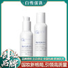 Dr.Alva瑷尔博士2.0益生菌水140ml  乳110g 商品缩略图0