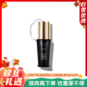 法国EviDenS de Beauté 伊菲丹 面部胶原精华 30ml【进口验视】现货速达